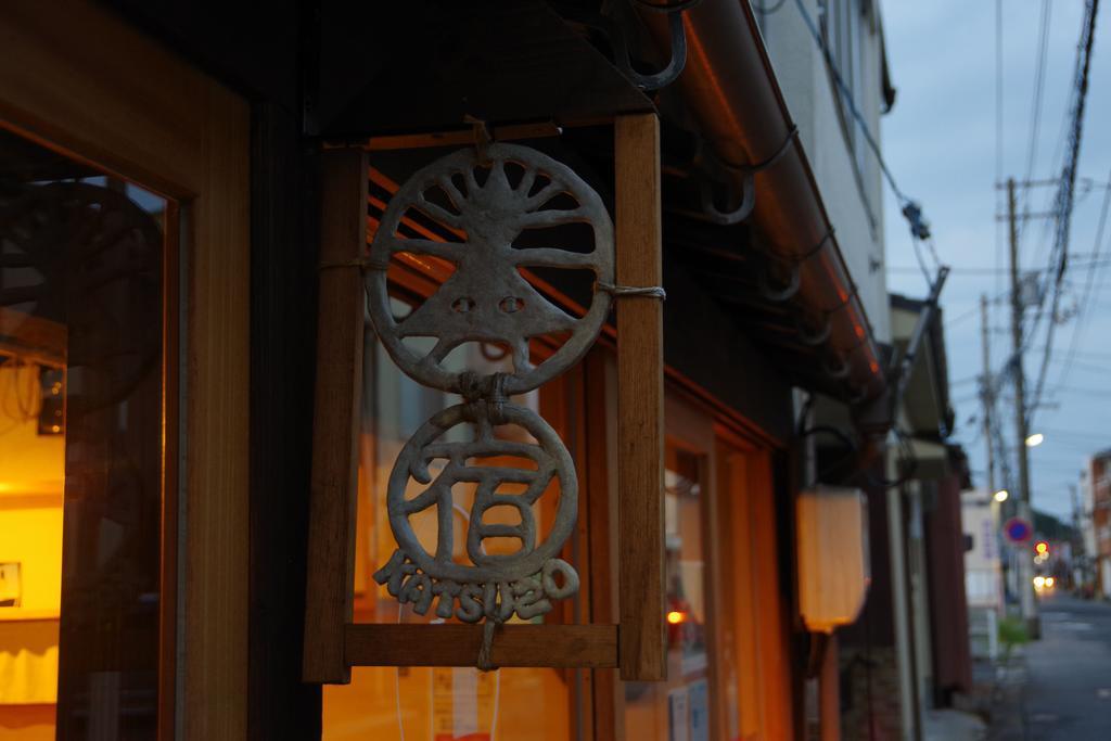 Kaiho Guest House Katsuzo Yonago Exterior foto